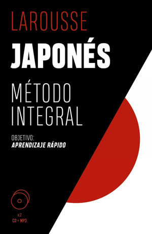 JAPONÉS. MÉTODO INTEGRAL (+2 CD'S)