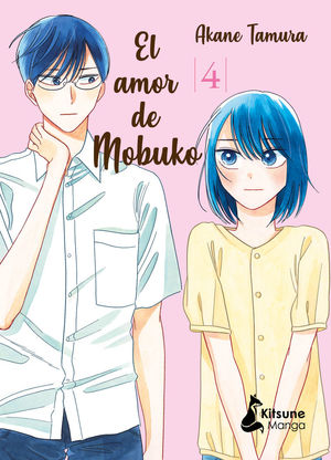 AMOR DE MOBUKO, EL - VOL. 04