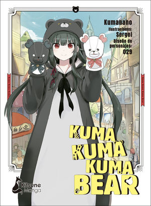 KUMA KUMA KUMA BEAR VOL. 01