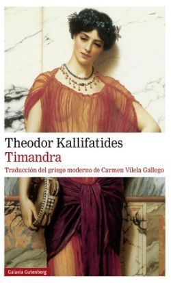 TIMANDRA (CASTELLANO)