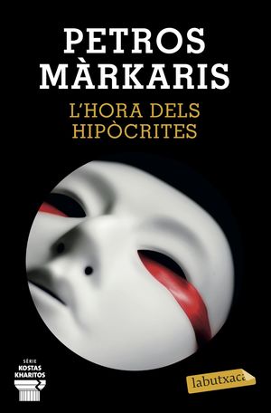 HORA DELS HIPÒCRITES, L'