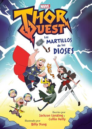 MARTILLOS DE LOS DIOSES, LOS