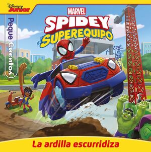 ARDILLA ESCURRIDIZA, LA  (PEQUECUENTOS)