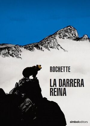 DARRERA REINA, LA