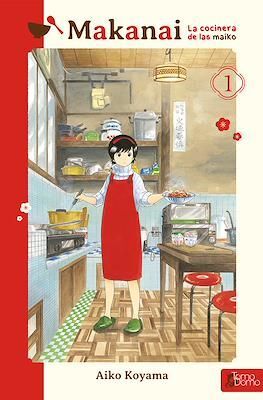 MAKANAI - VOL. 01