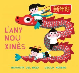 ANY NOU XINÈS, L'