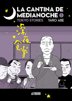 CANTINA DE MEDIANOCHE 05, LA