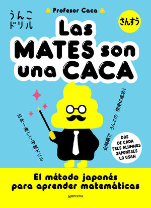 MATES SON UNA CACA, LAS