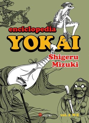 ENCICLOPEDIA YOKAI VOL. 2  ( N-Z )