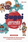 SUGOI.  JAPONES PARA VIAJEROS