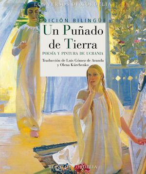 PUÑADO DE TIERRA, UN (BILINGÜE UCRANIANO-CASTELLANO)