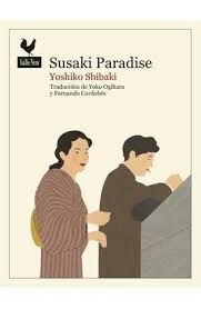 SUSAKI PARADISE (CASTELLANO)
