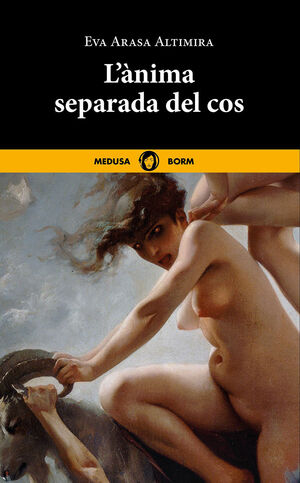 ÀNIMA SEPARADA DEL COS, L'
