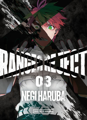RANGER REJECT VOL. 03