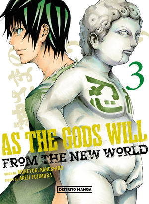 AS THE GODS WILL - VOL. 03