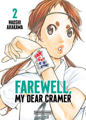 FAREWELL, MY DEAR CRAMER VOL. 02