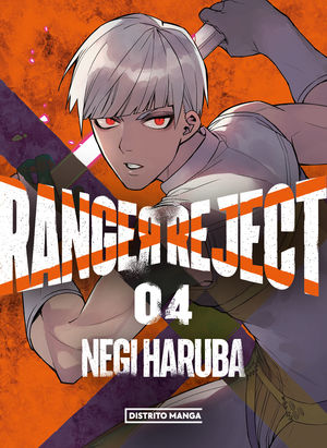 RANGER REJECT VOL. 04