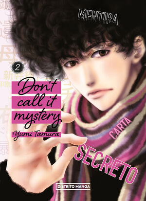 DON'T CALL IT MYSTERY - VOL. 02