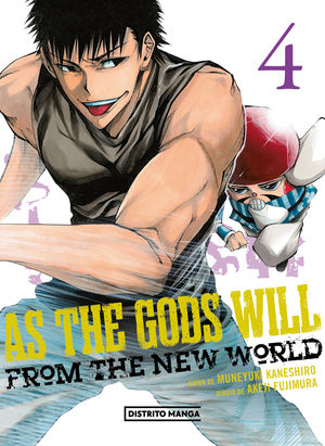 AS THE GODS WILL VOL. 04