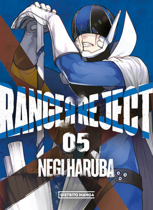 RANGER REJECT VOL. 05