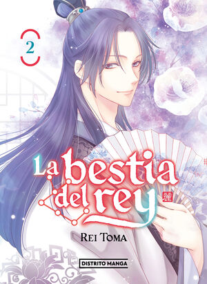 BESTIA DEL REY, LA - VOL. 02