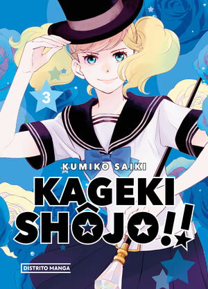 KAGEKI SHOJO - VOL. 03