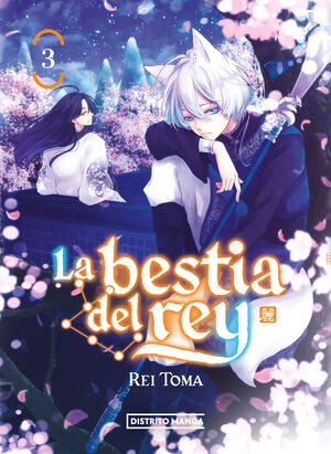 BESTIA DEL REY, LA - VOL. 03