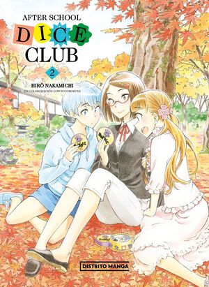 AFTER SCHOOL DICE CLUB - VOL. 02