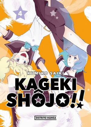 KAGEKI SHÔJO!! - VOL. 04
