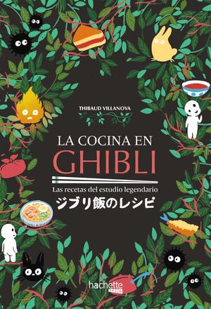 COCINA EN GHIBLI, LA