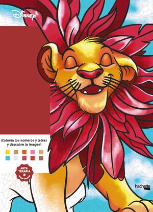 MEJORES ANIMALES, LOS