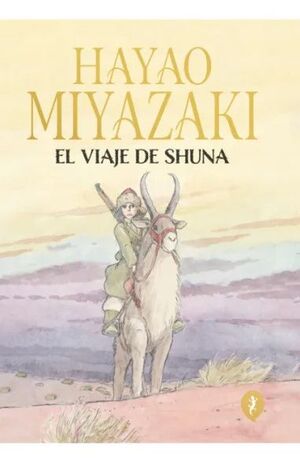 VIAJE DE SHUNA, EL (EDICIÓN ESPECIAL)