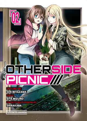 OTHERSIDE PICNIC - VOL. 02