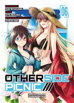 OTHERSIDE PICNIC VOL. 06