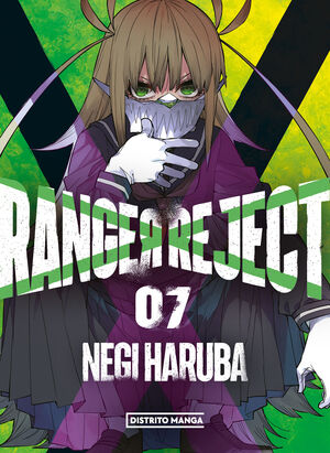 RANGER REJECT VOL. 07