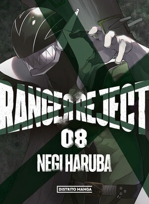 RANGER REJECT VOL. 08