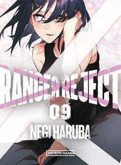 RANGER REJECT VOL. 09