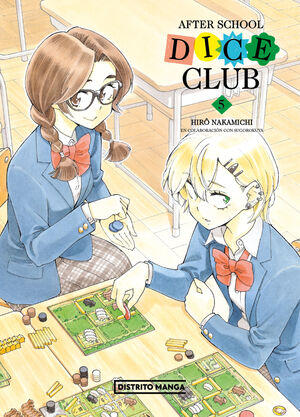 AFTER SCHOOL DICE CLUB VOL. 05