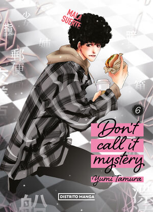 DON'T CALL IT MYSTERY - VOL. 06