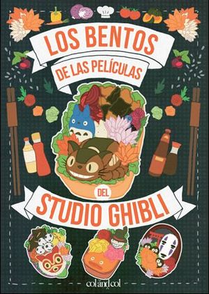 BENTOS DE LAS PELÍCULAS DEL STUDIO GHIBLI, LOS