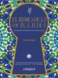 LIBRO DE LA COCINA JUDÍA, EL