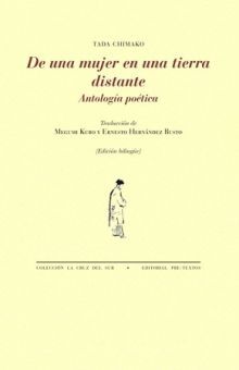 DE UNA MUJER EN UNA TIERRA DISTANTE
