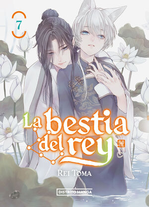 BESTIA DEL REY, LA - VOL. 07