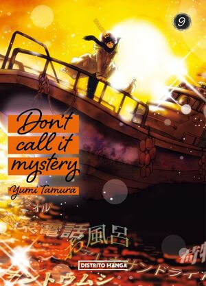 DON'T CALL IT MYSTERY VOL. 09