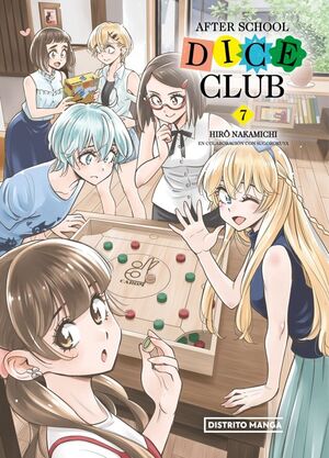 AFTER SCHOOL DICE CLUB VOL. 07