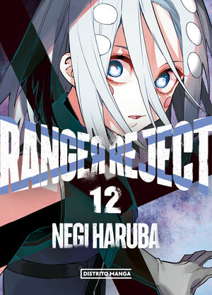 RANGER REJECT VOL. 12