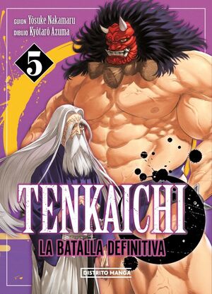 TENKAICHI: LA BATALLA DEFINITIVA VOL. 05