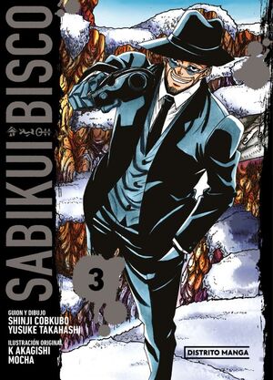 SABIKUI BISCO VOL. 03