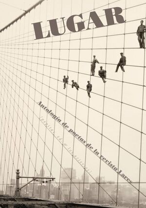 LUGAR