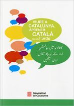 VIURE A CATALUNYA. APRENEM CATALÀ DES DE L’URDÚ